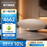 宝华韦健Zeppelin Pro【焕新补贴】齐柏林飞艇第6代新款 无线HIFI高保真蓝牙音箱B&W家用有源桌面音响音乐 晨曦金