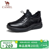骆驼（CAMEL）男士套脚快穿牛皮商务休闲运动皮鞋 G14A220724 黑色 40