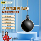 绿磁儿童老人定位器 airtag防丢器追踪器免充电防走失跟踪器送挂绳