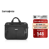 新秀丽电脑包电脑内胆包商务公文包可挂靠手提包BP0*09009黑色15.6英寸