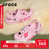 卡骆驰（CROCS）贝雅卡骆班洞洞鞋轻便耐磨一脚蹬休闲鞋女鞋时尚沙滩鞋|205089 芭蕾粉/糖果粉-6TG 36 /37(220mm)