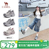 骆驼（CAMEL）【迪丽热巴同款】银月二代老爹鞋女厚底百搭时尚休闲鞋 L25A283148灰/银 36