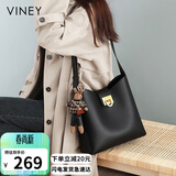 viney牛皮包包女包品牌水桶包轻奢单肩斜挎包生日母亲节礼物实用送妈妈