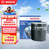 博世（BOSCH）机油滤芯滤清器0255别克君越威朗昂科威GL8/雪佛兰科鲁兹迈锐宝XL