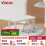 育才儿童桌椅花生桌可升降涂鸦幼儿园学习画画桌宝宝积木玩具游戏桌椅 小黄蜂长方桌120X60CM 配一椅