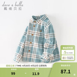 戴维贝拉（DAVE＆BELLA）童装男衬衣儿童衬衫男童长袖春装宝宝衣服春秋上衣大童格子打底衫 绿白格【DB3224618-A】 140 （建议身高130-140cm）