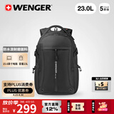 威戈瑞士军刀双肩包15.6英寸笔记本电脑包商务背包户外出差旅行包
