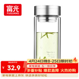 富光双层玻璃杯 大容量高硼硅玻璃泡茶杯子 带茶隔商务办公水杯男女士