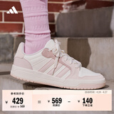adidas ENTRAP美式校园风运动少年感复古篮球风板鞋男女阿迪达斯   白色/粉色   37