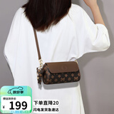 爱情海包包女包斜挎包女单肩手机包轻奢品牌女生日母亲节礼物实用送妈妈