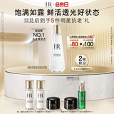 赫莲娜【章若楠同款】HR小露珠精华水200ml保湿护肤品化妆品礼物送女友