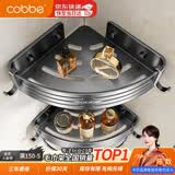 卡贝（cobbe）浴室置物架卫生间三角网篮厕所转角置物架免打孔太空铝枪灰挂件