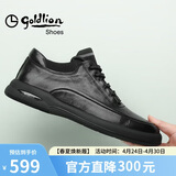 金利来（Goldlion）【春夏焕新】男鞋休闲时尚舒适耐磨休闲皮鞋50623011401A黑色-39