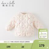 戴维贝拉（DAVE＆BELLA）儿童羽绒服轻薄婴儿秋冬宝宝上衣女孩外套女童羽绒内胆小童服饰 米白底印花【DB4223467】 100 cm（建议身高90-100cm）
