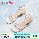 红蜻蜓凉鞋女夏季一字带粗跟法式高跟鞋气质搭裙女凉鞋WLK24083米白色35