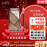 L.A. GIRL眼影四色眼影盘哑光大地色淡妆学生初学者懒人眼影不飞粉防水防汗 【新手大地色】469#奶茶可可