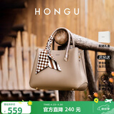 红谷女包单肩包女手提包包牛皮斜挎包丝巾搭配戴妃包 母亲节礼物实用