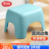美丽雅塑料家用小板凳子 加厚防滑矮凳儿童浴室洗澡换鞋凳 蓝色1只