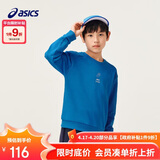 亚瑟士（asics）童装中大童中性款长袖卫衣T恤2024秋日常基础卫衣T恤333241213062