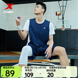 特步（XTEP）【国潮】男装速干篮球套装背心短裤夏季运动两件比赛训练套吸 藏兰 XL/180