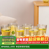 青苹果无铅玻璃水杯265ml6只装 竖纹漱口杯茶杯牛奶杯啤酒杯饮料杯