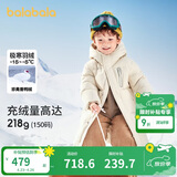 巴拉巴拉儿童羽绒服男童女童外套宝宝冬装童装中长款洋气208424107201