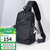 高尔夫（GOLF）胸包男士斜挎包男休闲单肩包ipad手机包户外运动跑步包骑行背包