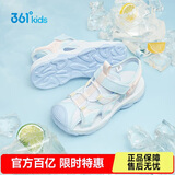 361°儿童凉鞋2026夏季男女童3-12岁透气防撞包头沙滩凉鞋 蓝 37