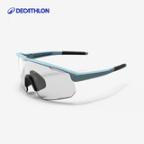 迪卡侬（DECATHLON）PERF 500LIGHT太阳眼镜骑行眼镜防风1-3号光感变色镜片-5514464