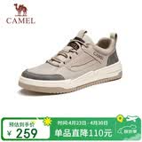 骆驼（CAMEL）男士潮流复古拼接厚底百搭运动休闲板鞋 G13A342155 山沙 42