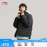 李宁火锅羽绒 新春丨男女同款防泼水防风宽松鸭绒短羽绒服AYMV431
