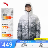安踏面包羽绒丨短款连帽羽绒服男冬季新款鸭绒保暖面包服防泼水外套