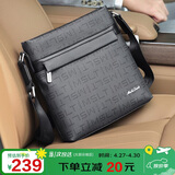 马莎兰缇（MashaLanti）时尚单肩包男士斜挎包大容量竖款背包男高端实用生日礼物送男友