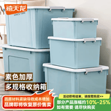 禧天龙收纳箱大号家用搬家箱储物箱衣服被子玩具整理箱户外车载储物箱 【超大号】120升带轮蓝色 3个装（实测不虚标）