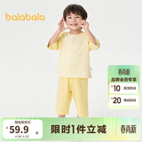 巴拉巴拉儿童睡衣套装春夏薄款空调服男女童家居服小童中大童208224171206