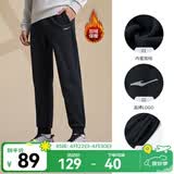 鸿星尔克运动裤男春夏季新款户外休闲梭织束口长裤九分裤男士裤子卫裤男裤 【加绒针织束脚款】正黑-1012 3XL