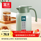 富光灵佳保温壶2.2L大容量304不锈钢保温瓶家用暖壶按压式热水