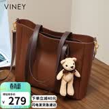 viney牛皮包包女包大容量托特包轻奢斜挎单肩生日母亲节礼物实用送妈妈