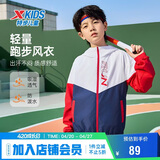 特步（XTEP）儿童童装男女生中大童简防水吸湿透气双层风衣 宝钻红 175