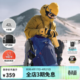 思凯乐（SCALER）户外登山包四季42L户外背包防水透气大容量运动徒步旅行双肩包 藏蓝 42L