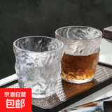 扳指杯天然水晶茶杯玻璃杯不烫手中式家用加厚养生茶杯 冰川杯【260ml  1只装】
