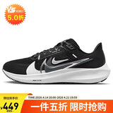 耐克NIKE跑步鞋女飞马40气垫PEGASUS 40运动鞋FB7703-001黑白36