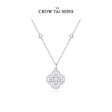 周大生【母亲节礼物】四叶草项链纯银女生轻奢百搭锁骨链