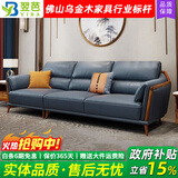 翌芭【已售2W+】欧式真皮乌金木沙发头层牛皮意式现代客厅别墅全实木 【1.13米】单人位 进口头层牛皮+非洲加蓬乌金木