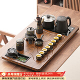 唐丰功夫茶具套装家用茶台自动烧水一体茶盘茶杯茶壶整套生日乔迁礼物 曲流茶盘+陶瓷暗香自动配茶叶罐+茶道