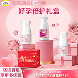 钙尔奇（Caltrate）孕妇钙片女士补钙哺乳期柠檬酸钙孕早中晚期钙片补钙维生素D3 【好孕倍护礼盒】孕妇钙*2瓶+液体钙 90粒*1瓶 孕妇钙