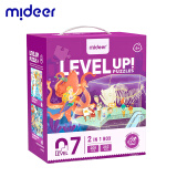 弥鹿（MiDeer）儿童拼图玩具进阶纸质男孩女孩拼图礼物6岁以上7阶-海洋之歌