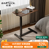 Brateck北弧床边桌气动可升降桌可移动电脑桌书桌沙发茶几边桌置物架K140