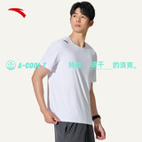 安踏轻风T丨速干运动短袖t恤男士夏季薄款吸湿透气健身跑步训练服上衣