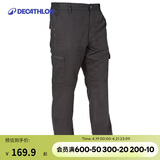 迪卡侬迷彩裤男工装裤长裤裤子宽松百搭SOL黑色2XL 1272203